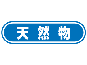 ŷʪ