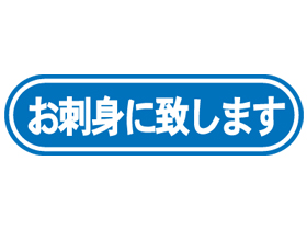 ɿȤפޤ