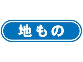 Ϥ