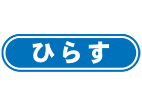 Ҥ餹