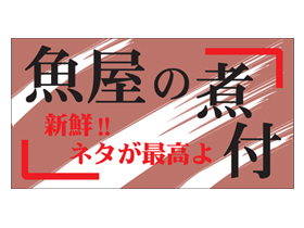 μ