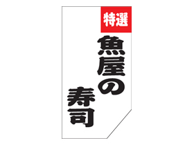 Τ