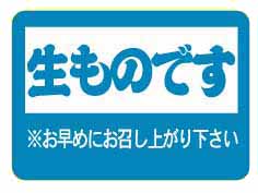 ΤǤˤ夬꤯