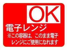 ŻҥOK ƴϡΤޤŻҥ󥸤ˤƤѤˤʤޤ