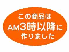 ξʤAMʹߤ˺ޤ