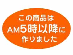 ξʤAMʹߤ˺ޤ