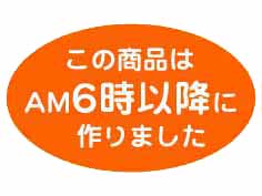 ξʤAMʹߤ˺ޤ