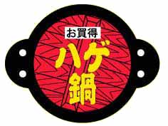 ϥ