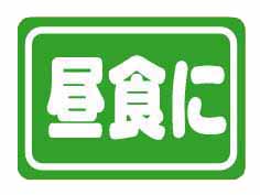 뿩