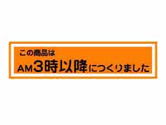 ξʤAMʹߤˤĤޤ