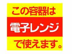 ƴŻҥ󥸤ǻȤޤ