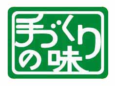 ̣()