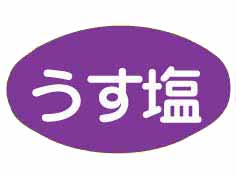 ()