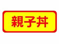 ƻЧ