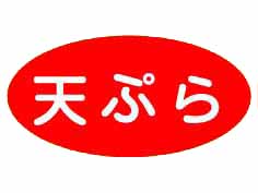 ŷפ