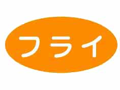 ե饤