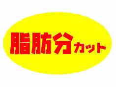 ʬå